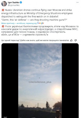 2024-09-01_175026.jpg