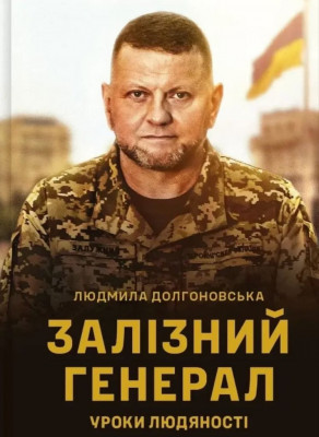 г.jpg