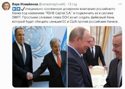 2024-09-09_213921.jpg