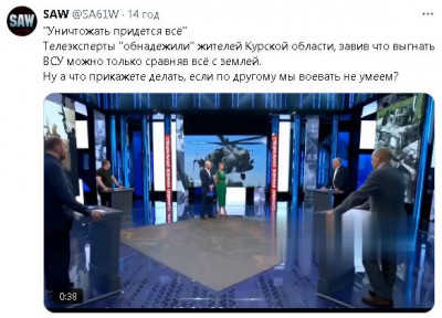 2024-09-10_205431.jpg