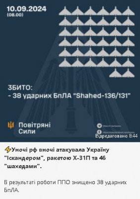 2024-09-10_214910.jpg