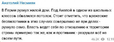 2024-09-11_221400.jpg