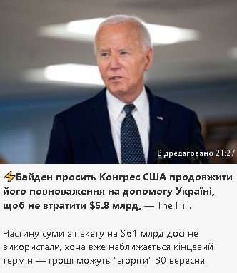 2024-09-14_214733.jpg