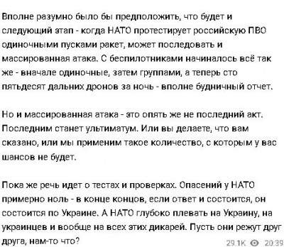 2024-09-14_233211.jpg