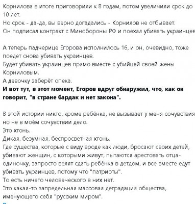 2024-09-17_222422.jpg