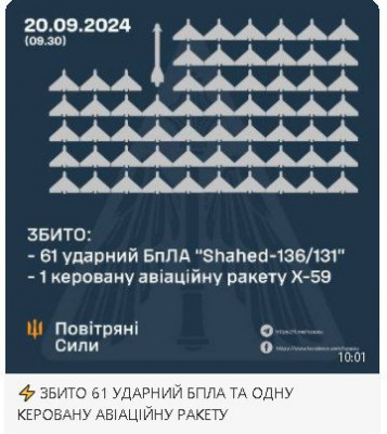 2024-09-20_193810.jpg