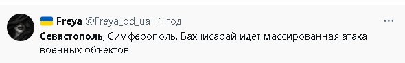 2024-09-21_212820.jpg