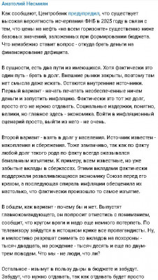 2024-09-22_133129.jpg