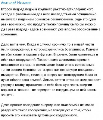 2024-09-22_133347.jpg