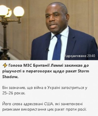 2024-09-22_212007.jpg