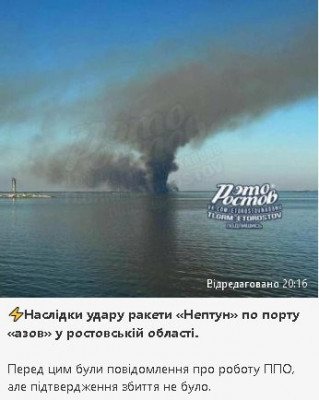2024-09-22_211944.jpg