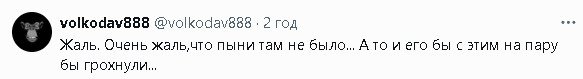2024-09-23_193535.jpg