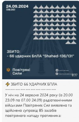 2024-09-24_223432.jpg