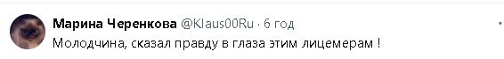 2024-09-25_213233.jpg