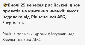 2024-09-26_184155.jpg