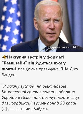 2024-09-26_184038.jpg