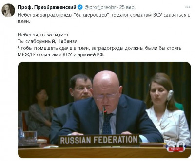 2024-09-26_193001.jpg