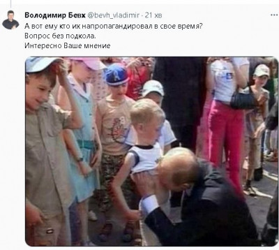 2024-09-26_194038.jpg