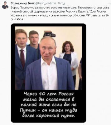 2024-09-26_225030.jpg