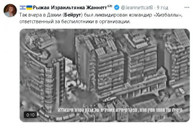 2024-09-27_191802.jpg