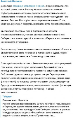 2024-09-27_193555.jpg