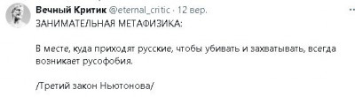 2024-09-27_192425.jpg