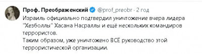 2024-09-28_141320.jpg