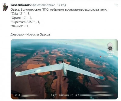 2024-09-28_143729.jpg