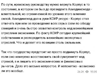 2024-09-28_175750.jpg