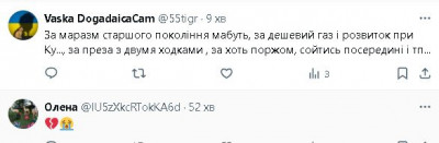 2024-09-29_134121.jpg