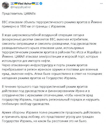 2024-09-29_185345.jpg