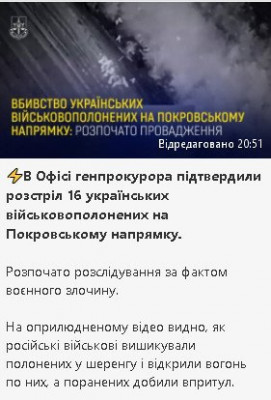 2024-10-01_215849.jpg