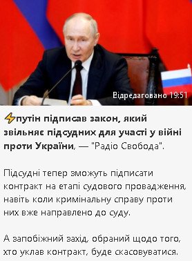 2024-10-02_205302.jpg