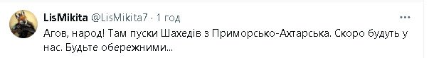 2024-10-03_230104.jpg