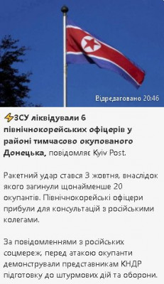 2024-10-04_204955.jpg