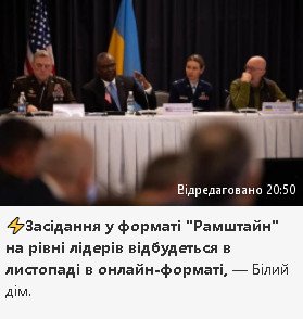 2024-10-16_205111.jpg