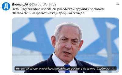 2024-10-17_194447.jpg