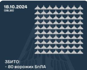 2024-10-18_212530.jpg