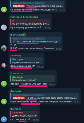 GaPWz3vWwAAn5Ql.png