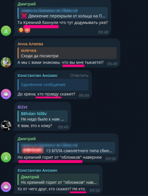 GaPW2KPW0AAu3Nz.png