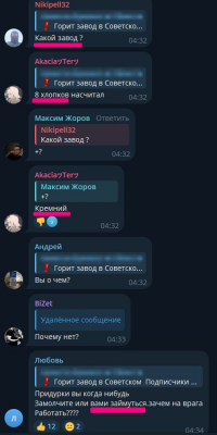 GaPGcrtWkAAphC9.png