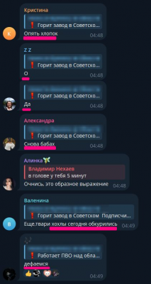 GaPGbCPXcAAjyY2.png