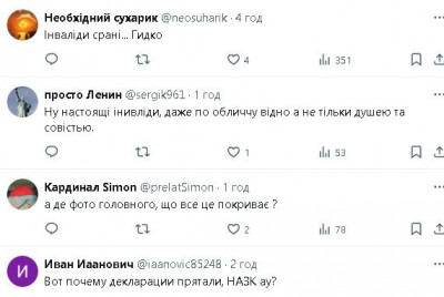 2024-10-19_122849.jpg