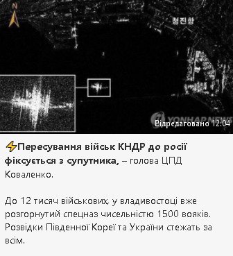 2024-10-20_130236.jpg