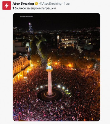 2024-10-20_191918.jpg