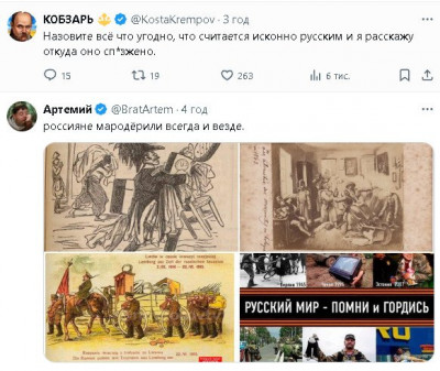 2024-10-21_193947.jpg