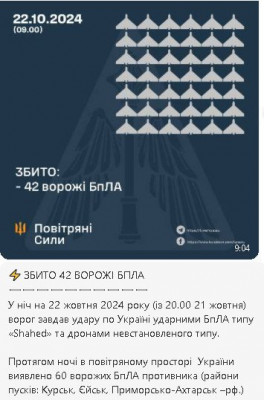 2024-10-22_203330.jpg