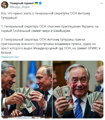 2024-10-22_225028.jpg