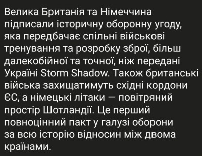 2024-10-25_203107.jpg