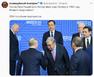 2024-10-25_212100.jpg